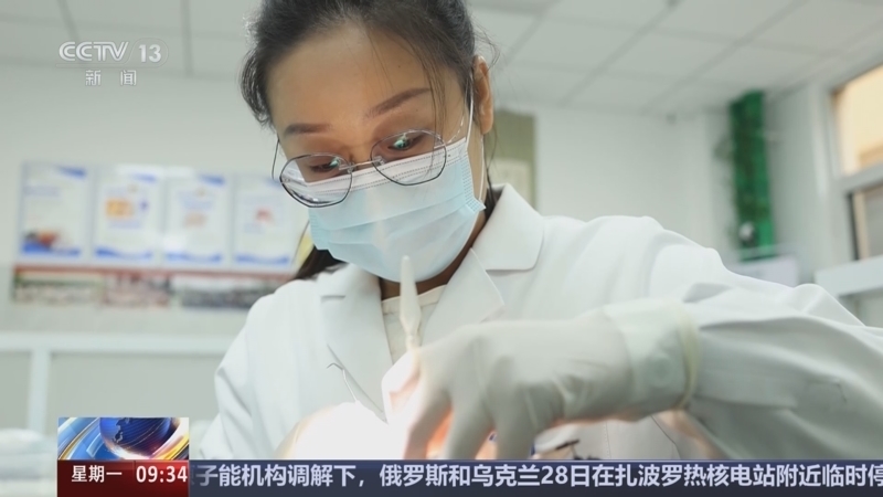 新闻直播间 《新闻直播间》 20251229 09:00