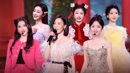 上：群星贺岁！顶级阵容美女如云太养眼