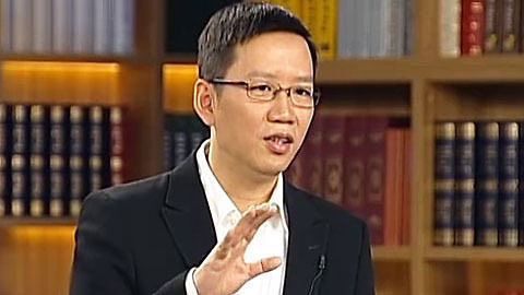 领航客 不一样的管仲变法