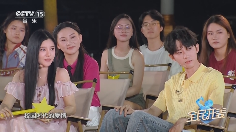 《全民开麦》 20250807