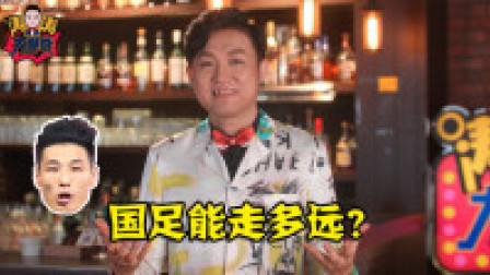 梅威瑟KO日本神童，社会各界喜迎亚洲杯