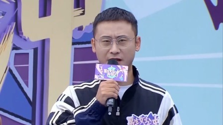 男生女生向前冲 2024 新人王争霸赛半决赛开启！来见证冲关新星的成长
