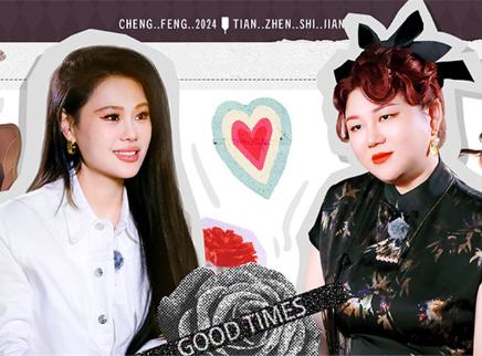 天真时间第12期：袁娅维聊目标