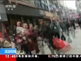 法治在线 《法治在线》 20180416