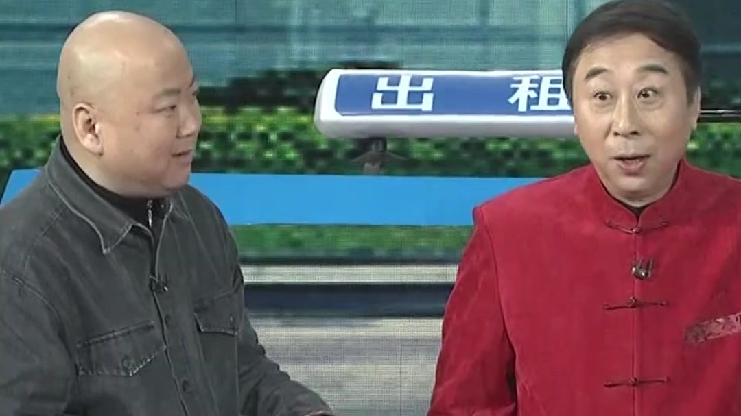 欢乐集结号 搭把手就不寂寞 牛郎织女把家过