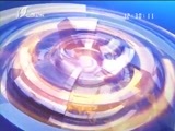 新闻午报-山西 《新闻午报-山西》 20170427