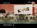 快乐驿站 快乐驿站 2008年 第167期
