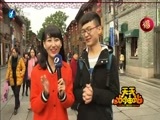 天天加油站 《天天加油站》 20160213