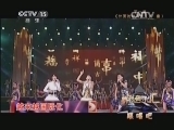精彩音乐汇 《精彩音乐汇》 20140227 跟唱吧