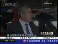 经济信息联播 日产：2亿英镑投资电池产业