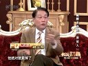 解码财商 做股市中的“异常人” 120424