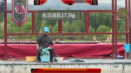 不服来高湖-垂钓擂台挑战赛 双宝战队代勋章PK化氏战队惠瑞廷2.0《不服来高湖》