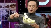 时尚汇 东方卫视精编版 2015 八一八明星们的果蔬汁 150310