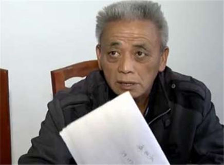 寻情记 七旬老人寻找百万征收款继承人