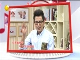 欢乐集结号 《欢乐集结号》 20171002