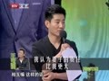 最佳现场 《最佳现场》20121123：王宝强跻身老板行列备受压力