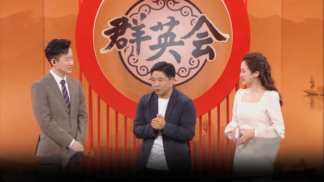 群英会 机缘巧合演绎《风声》  一句方言引地域困惑