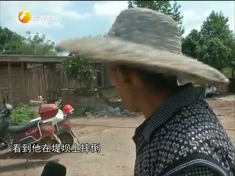 《华夏夜表情》 20150711