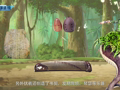 中国古代经典神话故事下 伏羲