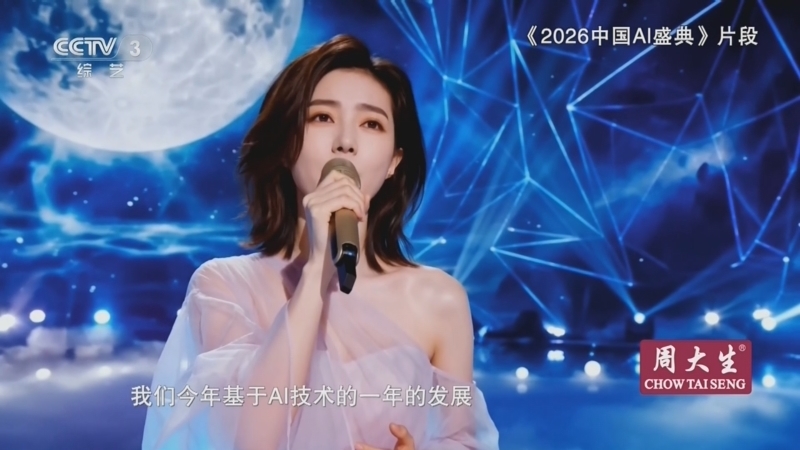 文化十分 《文化十分》 20260810