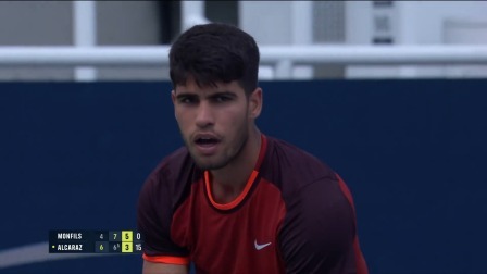 【全场回放】阿尔卡拉斯1-2孟菲尔斯 2024ATP辛辛那提大师赛第二轮