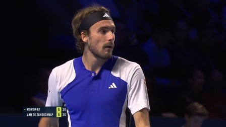 【全场回放】西西帕斯2-0范德尚舒普 2024ATP巴塞尔站第二轮