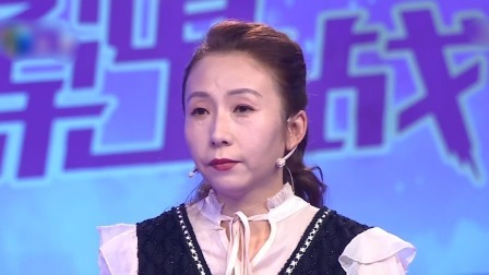爱情保卫战 2022 婚后妻子一人持家，丈夫却无底线的宠孩子