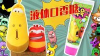 超能玩具白白侠 韩国液体口香糖 82
