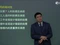 2017二级建造师基础导学 2017二级建造师《建设工程法规及相关知识》基础导学之精华内容