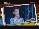 我们有一套 《我们有一套》 20120312