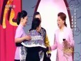 角儿来了 《角儿来了》 20180715 何赛飞
