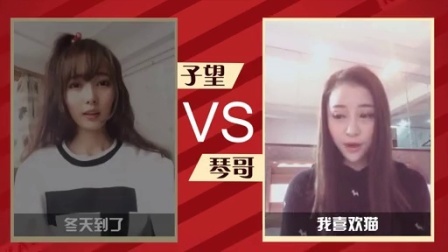 女神有药 第一季 躲在车底给你圣诞惊喜 141225