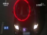 天网 《天网》 20180426 交友之“道”