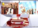欢乐集结号 《欢乐集结号》 20170523