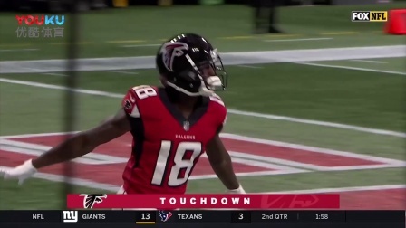 【NFL巨星风采】猎鹰队加尔文-雷德利第3周表现