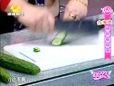 好女人 好女人 110926