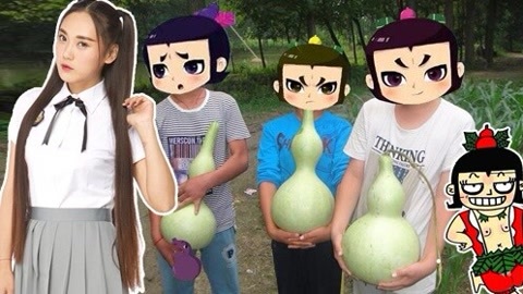 囧闻一箩筐 毁童年！葫芦兄弟叛变啦