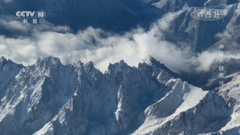 《地理·中国》 20251222 神奇大自然15