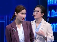 养生堂2025 从眼睛看脑病 眼底血管是大脑血管“显示器”