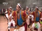 文化十分 《文化十分》 20160213