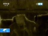 新闻1+1 《新闻1+1》 20160928 云南腾冲，为何“蜂拥挖玉”？