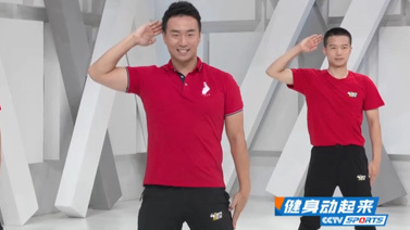 [健身动起来]20210216 健身舞《我们都是追梦人》