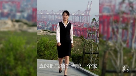 二更视频 她寂寞坚守孤岛20年 工作的时候雷火球就打在脚后跟 684