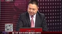 致胜之道 2016 致胜之道 160929