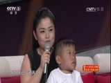 向幸福出发 《向幸福出发》 20170711
