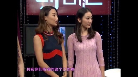 时尚汇 东方卫视精编版 2015 漂族的幸福感