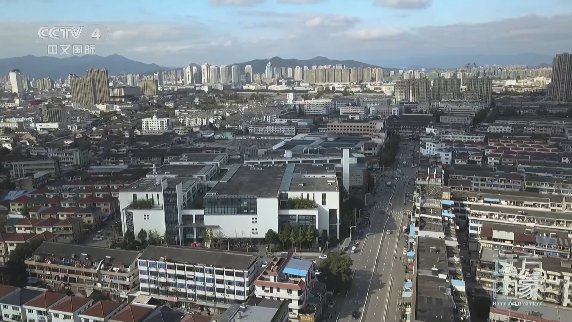 远方的家 《远方的家》 20240220 沿海看中国（51） 别有风情山海间