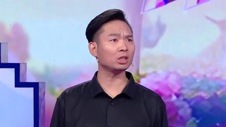 爱情保卫战 2024 谁是一家之主？丈夫掌控经济来源对妻子态度恶劣