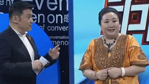 故事中国 周末版 女王非洲遇险死里逃生