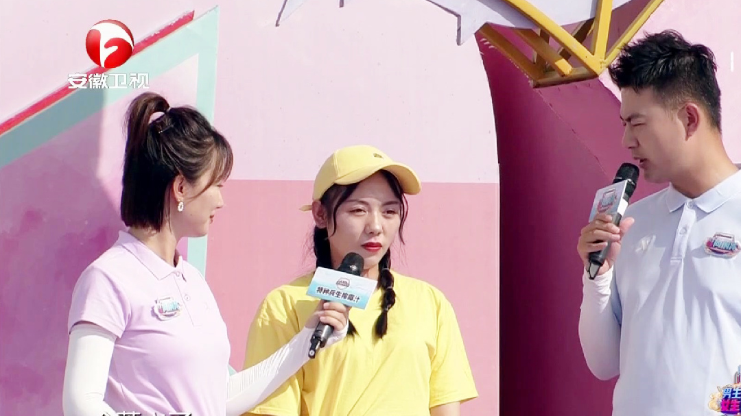 新人争霸赛半决赛(四)